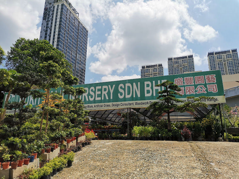 Bukit Jalil Nursery Sdn.Bhd gallery
