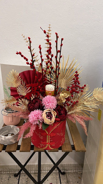 Blooming Bell Plant Nursery gallery