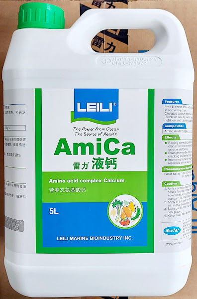 Durio Star Sdn Bhd gallery