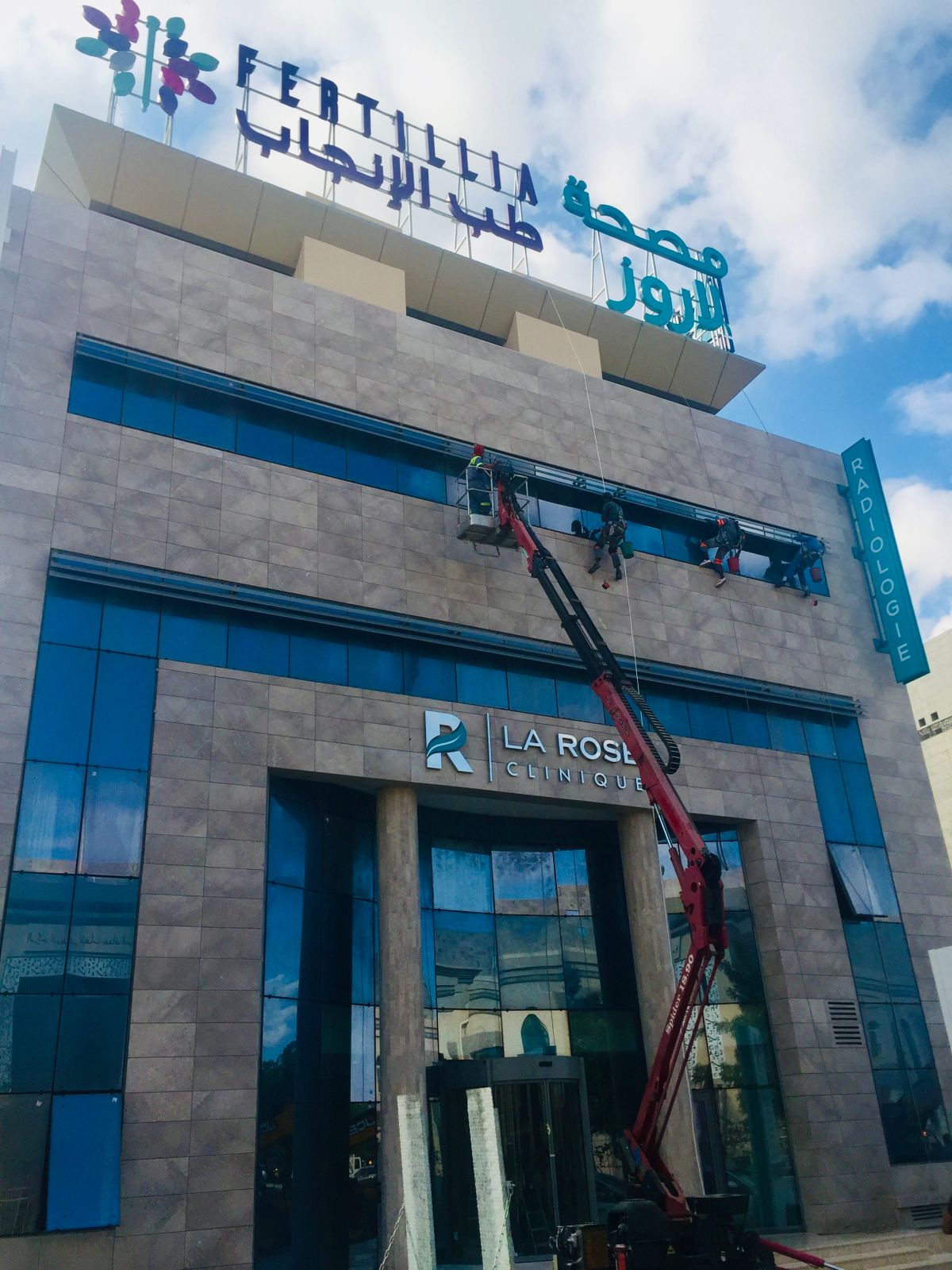 Réalisation Lavglass - nettoyage des vitres en Tunisie 16