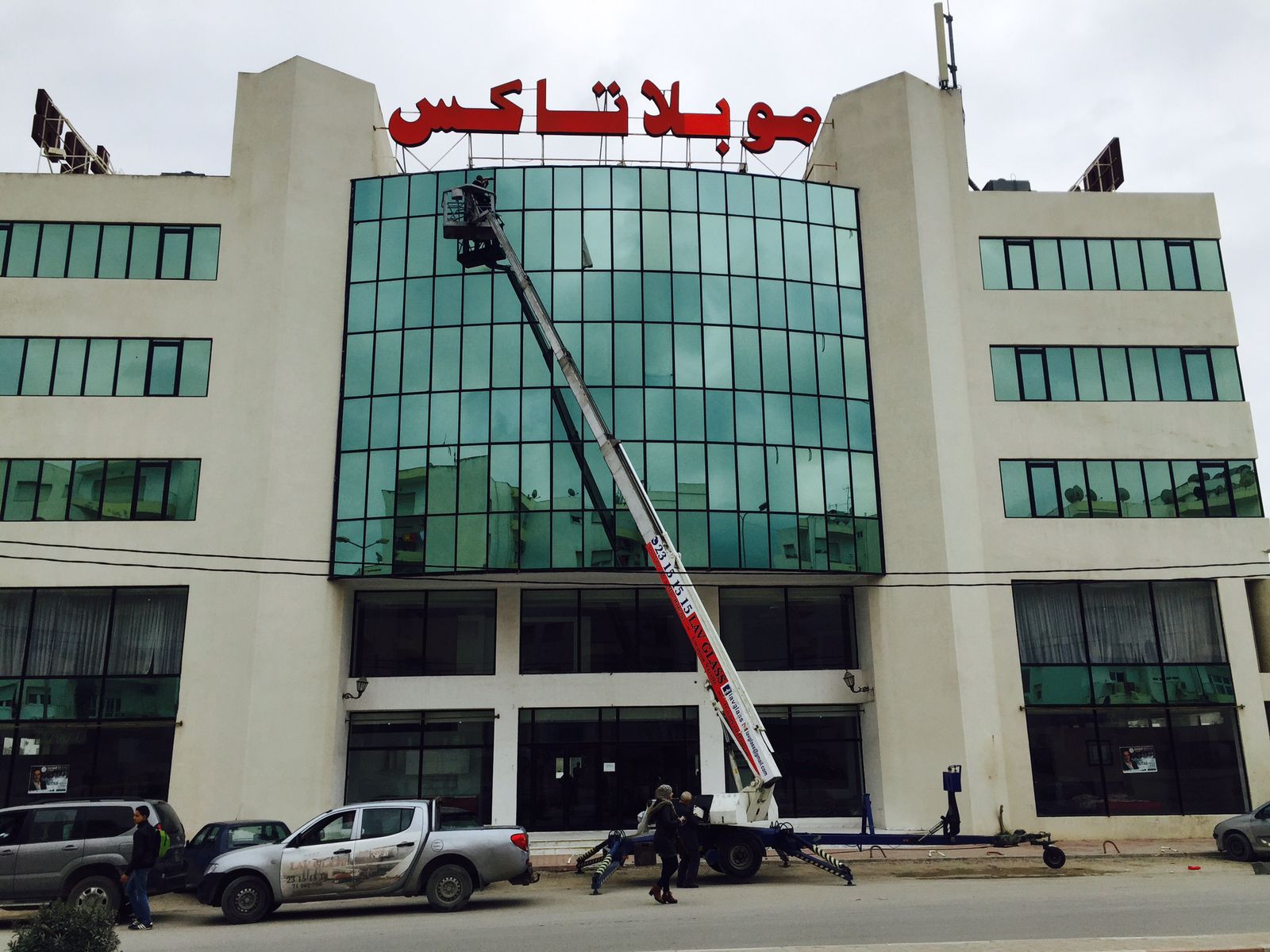 Réalisation Lavglass - nettoyage des vitres en Tunisie 14
