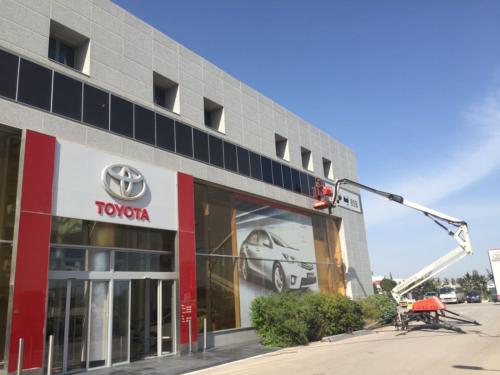 Réalisation Lavglass - nettoyage des vitres en Tunisie 10