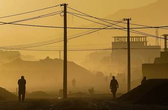 Strengthening Resilience to Violent Extremism (STRIVE) Afghanistan