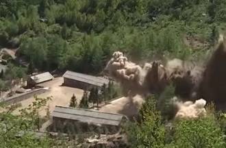 North Korea’s Weapons of Mass Destruction Capabilities