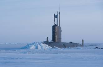 Arctic and High North Security Dialogue