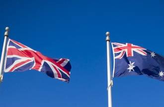 UK - Australia Track 1.5 Bilateral Dialogue