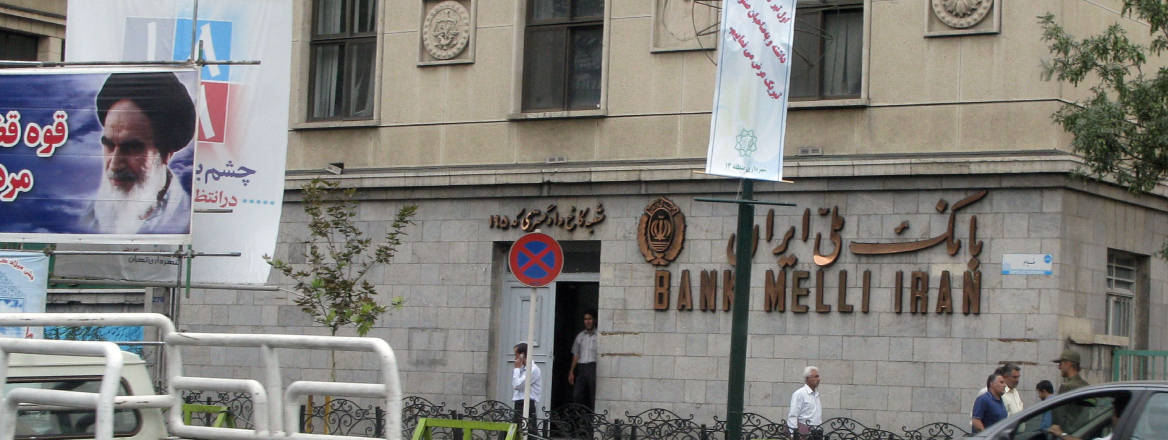 Bank Melli in Iran