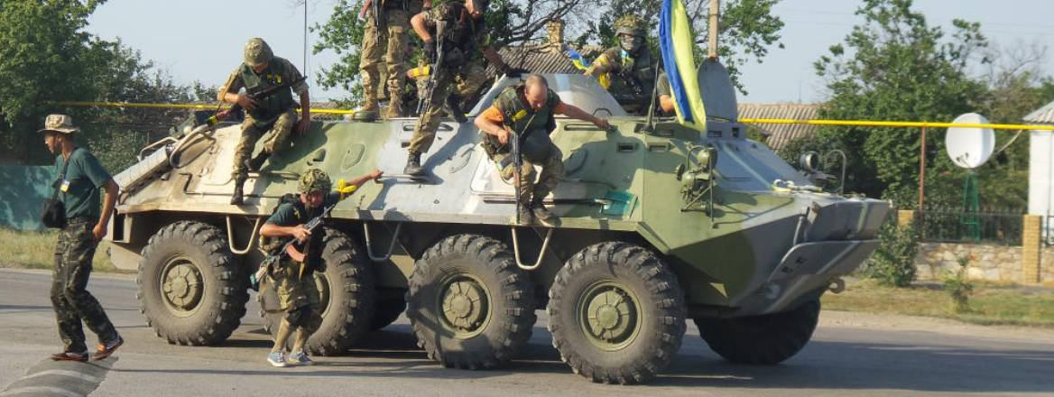 Armed Forces of Ukraine in Donestsk