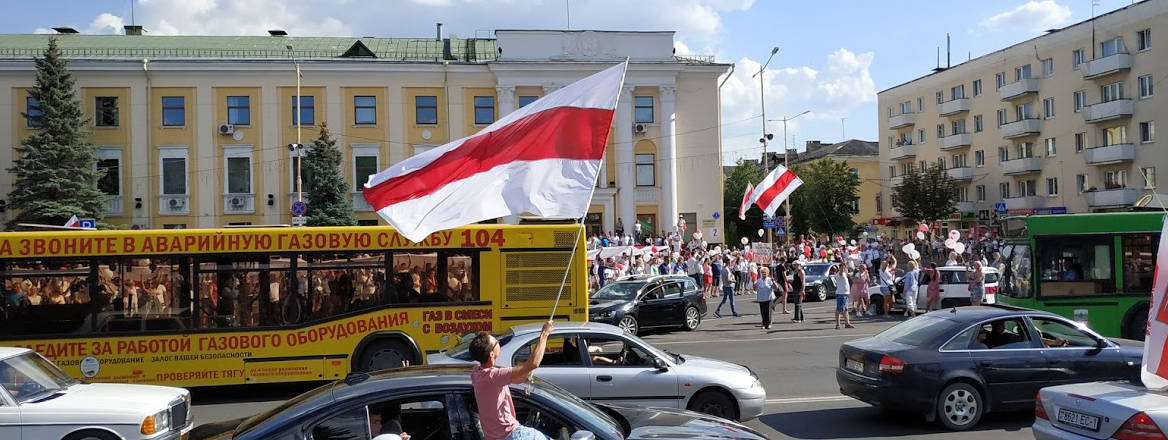 Protest rally against Lukashenko, 16 August 2020.