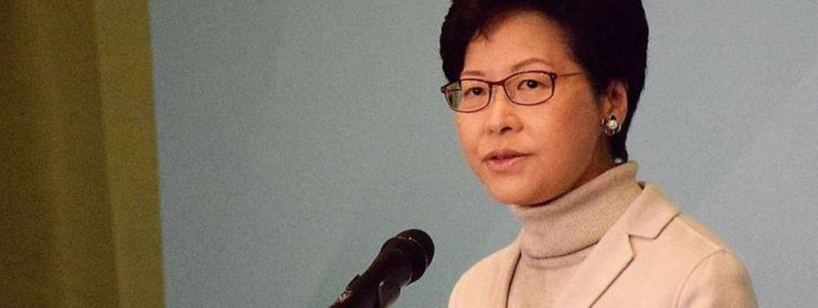 Carrie Lam presidency announcement