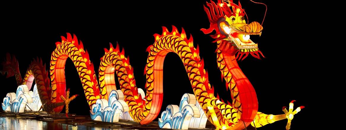 Chinese dragon