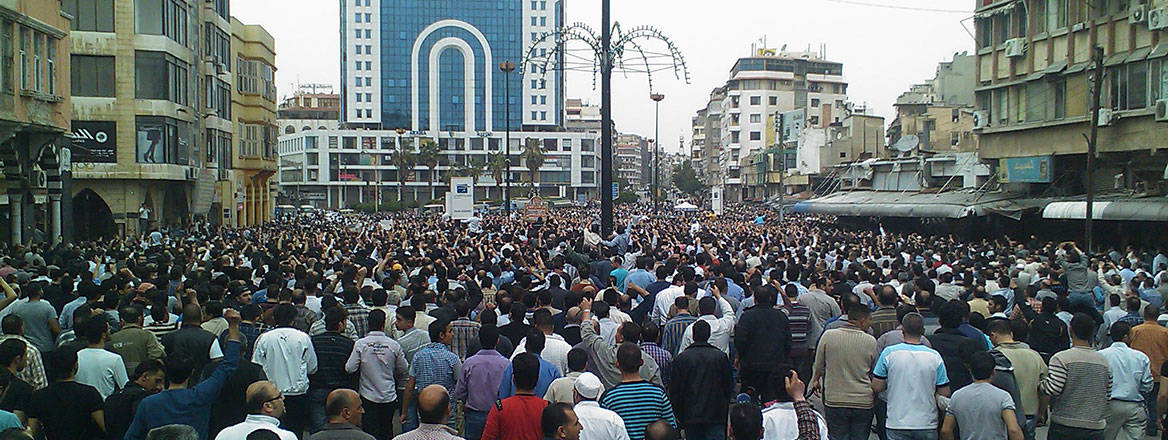 A demonstration in Homs during the Syrian uprising in 2011