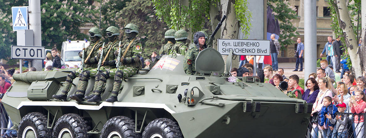 An armoured personnel carrier belonging to Russian-backed rebels in Donetsk, eastern Ukraine, May 2018