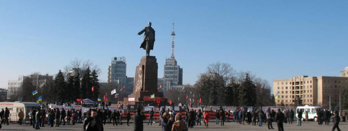 freedom square in Kharkiv