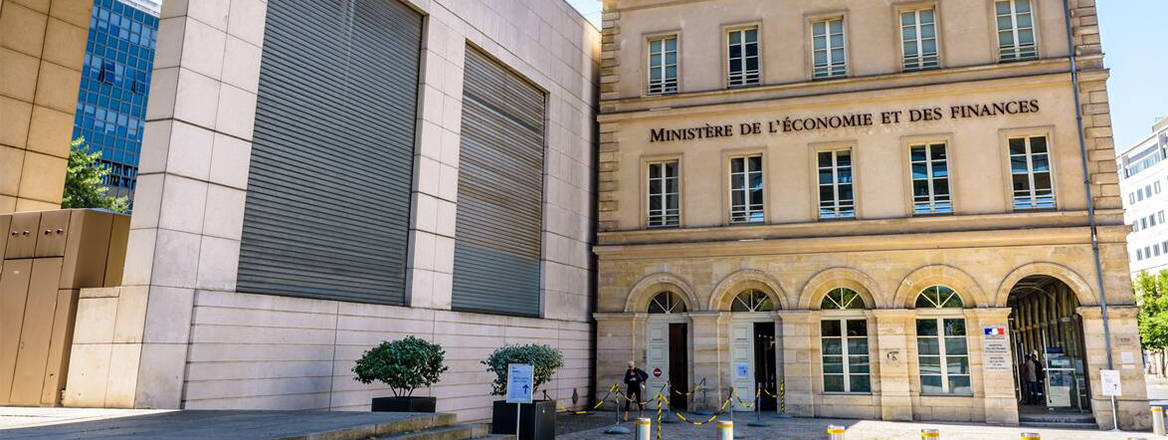 View of the reception building of the French Ministry of the Economy and Finance, Bercy District, Paris