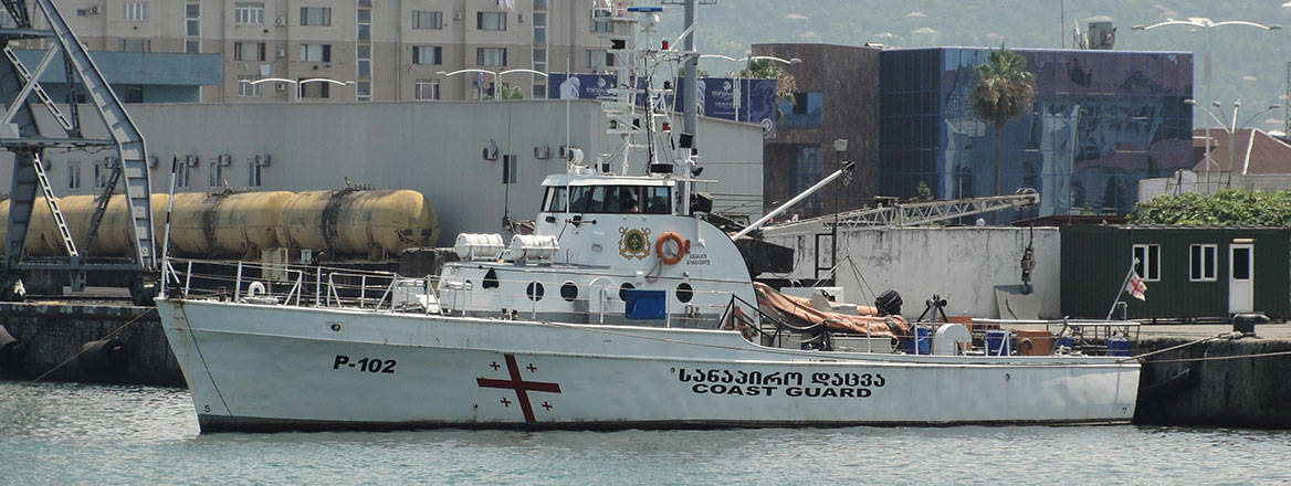 Georgian Coast Guard vessel in Batumi