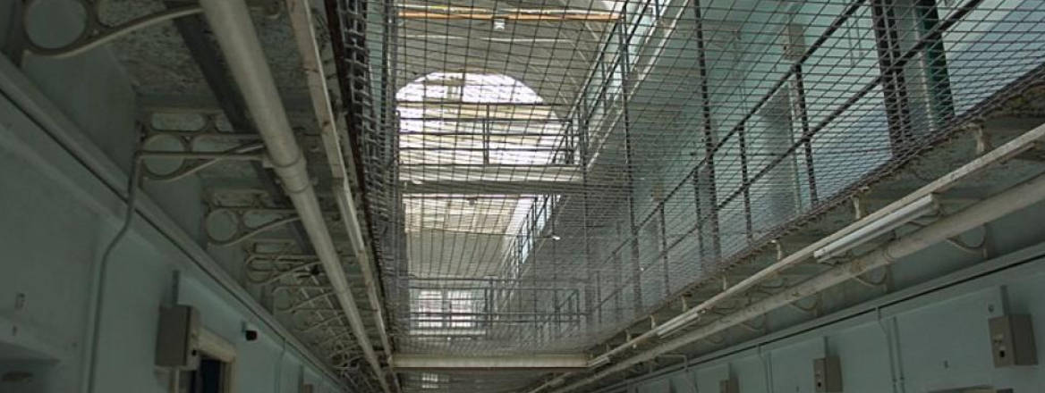 HM Prison