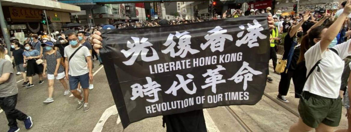 Protest marching in Hong Kong