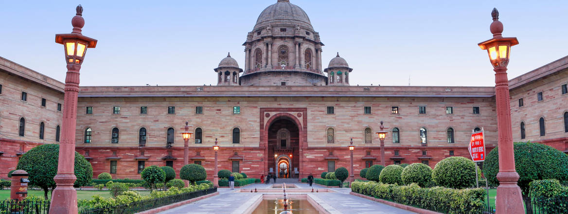 Front view of Ministry of Defence parliament building, Raisina Hill, Rajpath, New Delhi, India