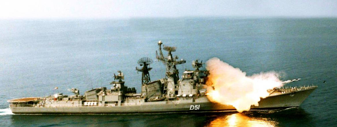 INS Rajput firing Brahmos missile