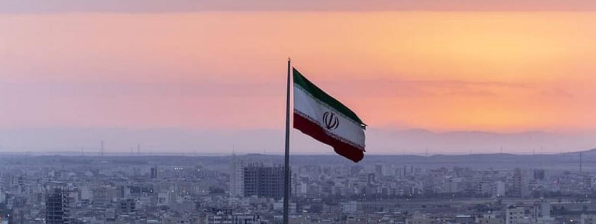 Iran flag 