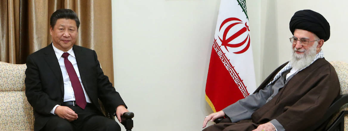 Vested interest: China's Xi Jinping with Iranian Supreme Leader Ali Khamenei in 2016