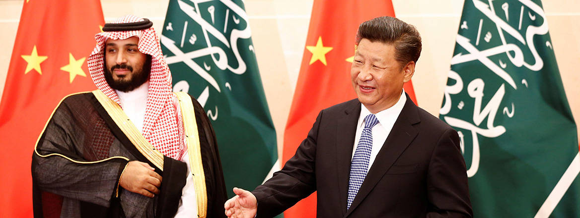 Growing presence: Chinese President Xi Jinping with Saudi Arabia's Crown Prince Mohammed bin Salman in 2016