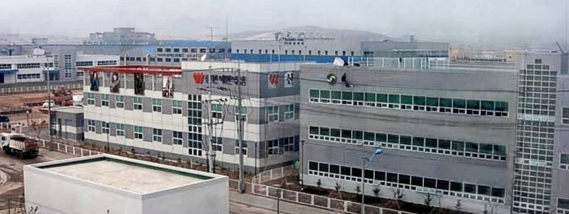 Kaesong complex building