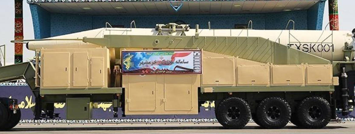 Khorramshahr missile