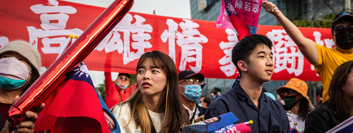 Fired up: supporters of Taiwan's opposition party (Kuomintang) attend a rally on 7 January 2024