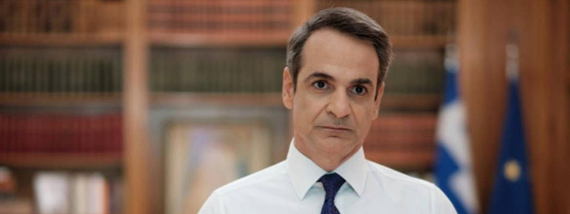 Prime Minister of Greece Kyriakos Mitsotakis