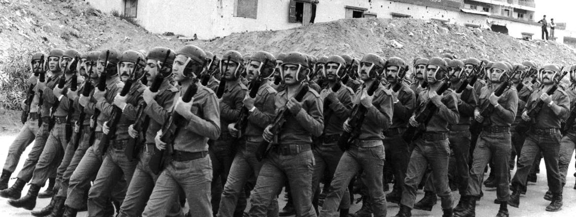 Lebanese army in 1950s