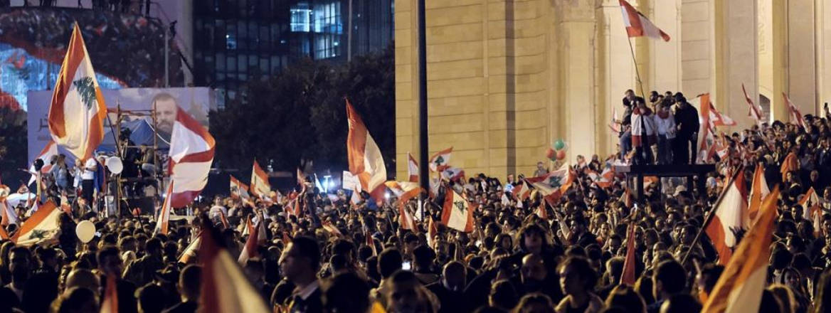 Protest in Beirut