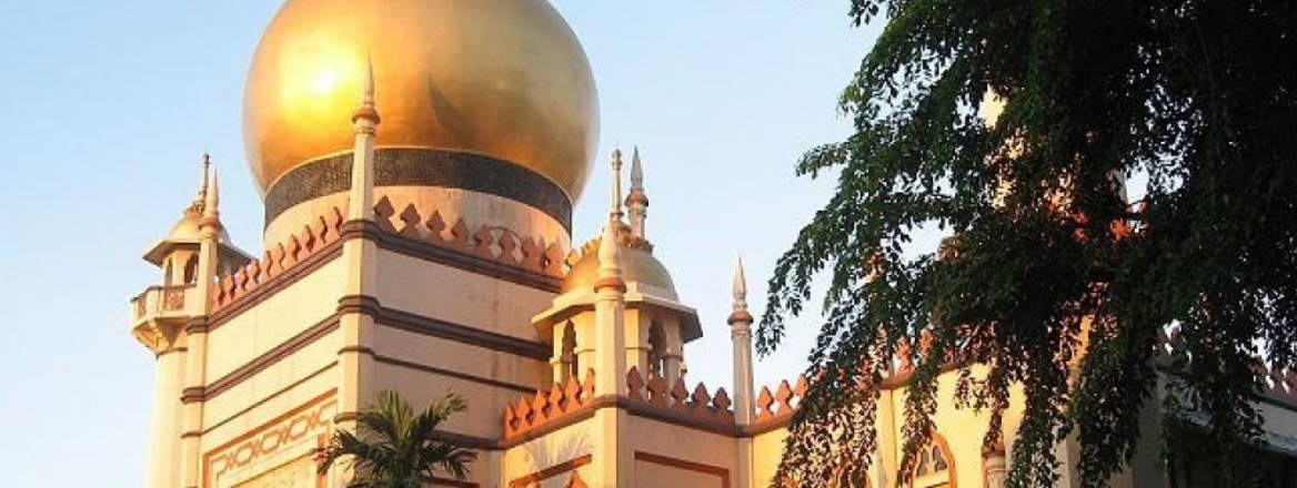 Masjid Sultan building 