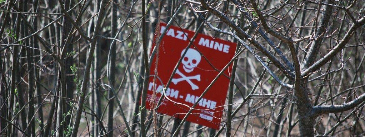 Mine warning sign