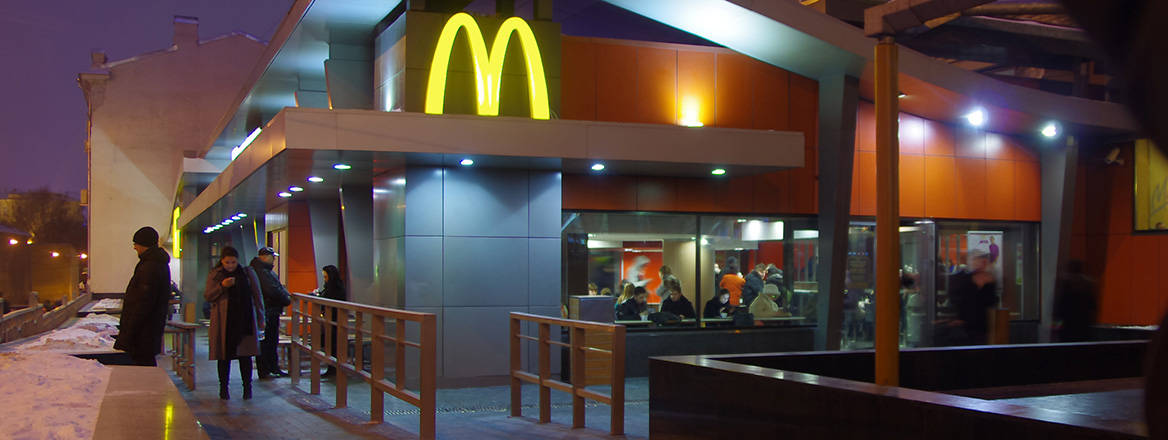 Theory debunked: a McDonald's in Moscow prior to the company's exit from Russia in May 2022