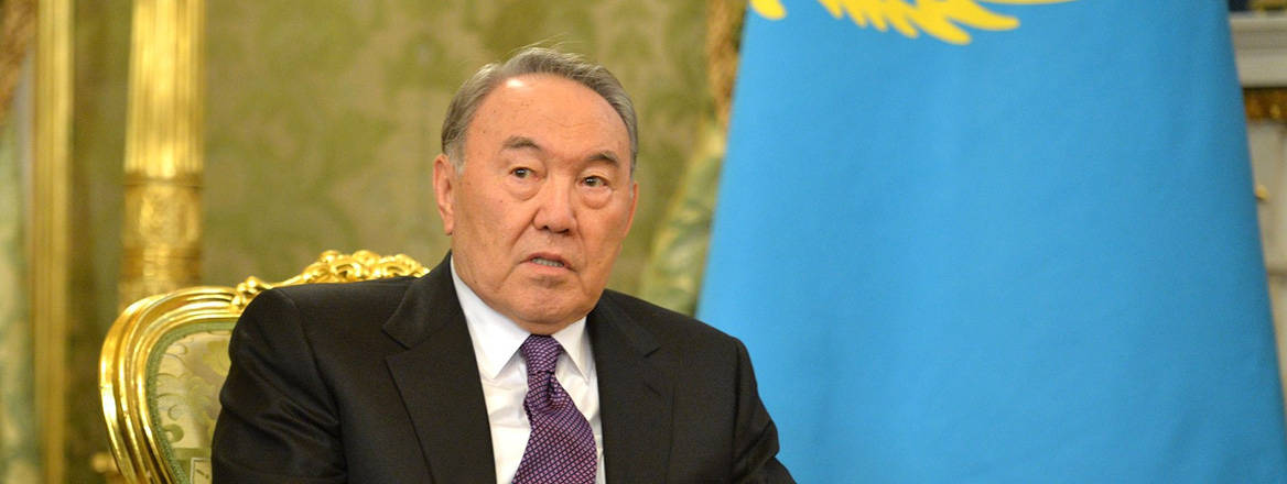 Former President of Kazakhstan Nursultan Nazarbayev