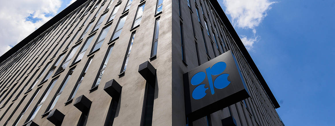 OPEC logo at the Organisation of Petroleum Exporting Countries (OPEC) building in Vienna