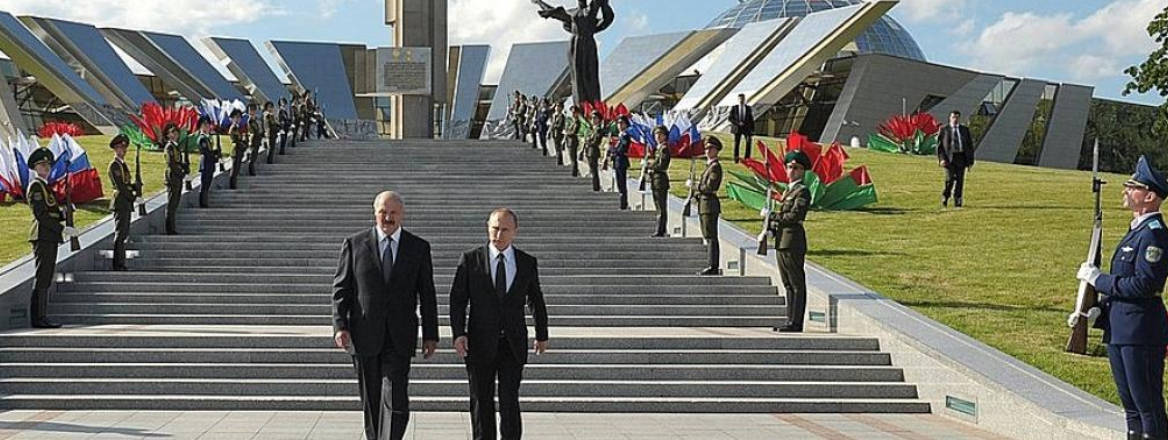 Russian President Vladimir Putin with Belarusian President Alexander Lukashenko in Minsk