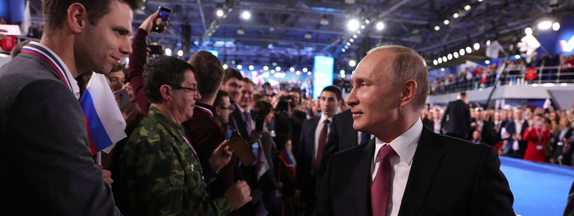 Next generation: President Vladimir Putin attends the All-Russia People's Front forum in 2017