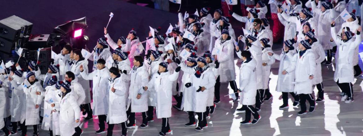 Pyeongchang Olympic opening Ceremony