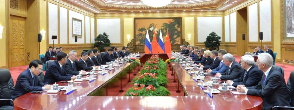 Russia and China in talks