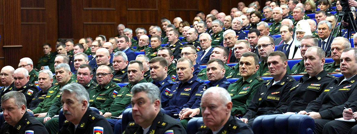Who's who: Russian military leaders pictured at a meeting of the Russian Defence Ministry Board in December 2022