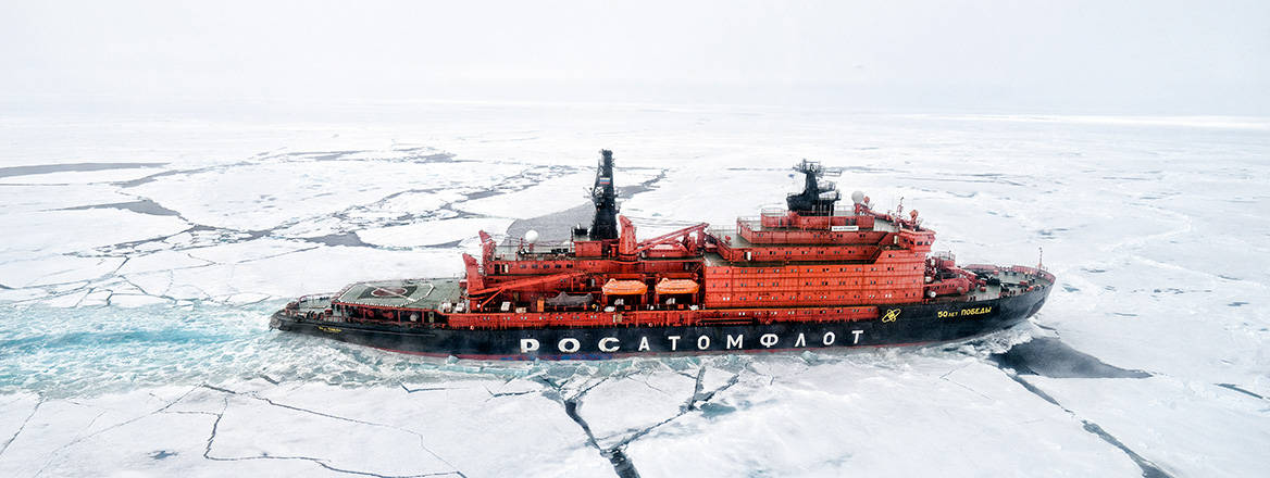 The Russian icebreaker '50 Years of Victory' on an expedition to the North Pole in 2015