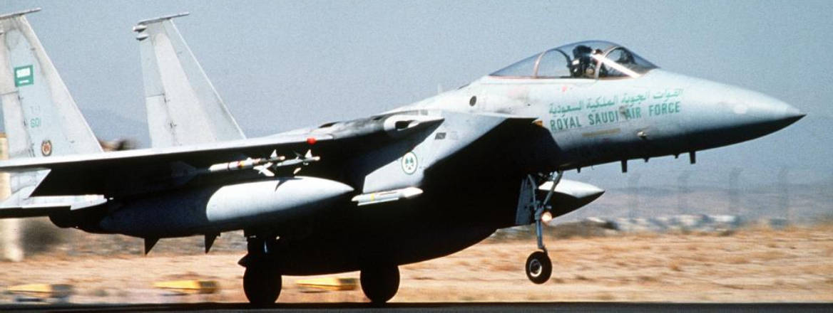 Royal Saudi Arabian Air Force jets