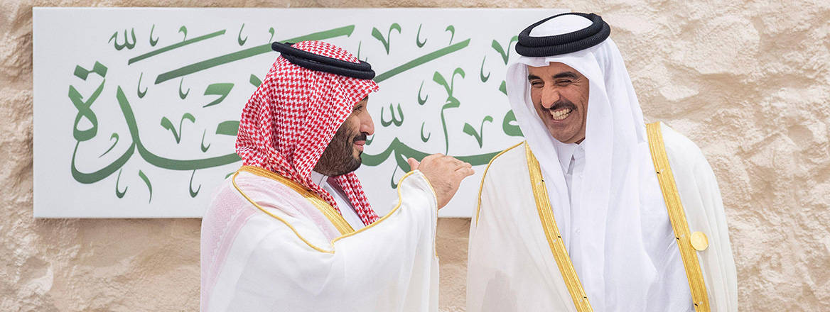 Key players: Saudi Crown Prince Mohammed bin Salman and Emir of Qatar Sheikh Tamim bin Hamad Al Thani at a summit in May 2023