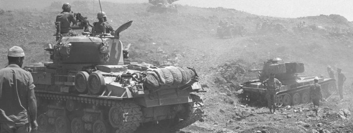 tanks during six day war