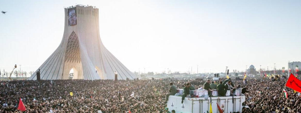 Qassam Soleimani funeral