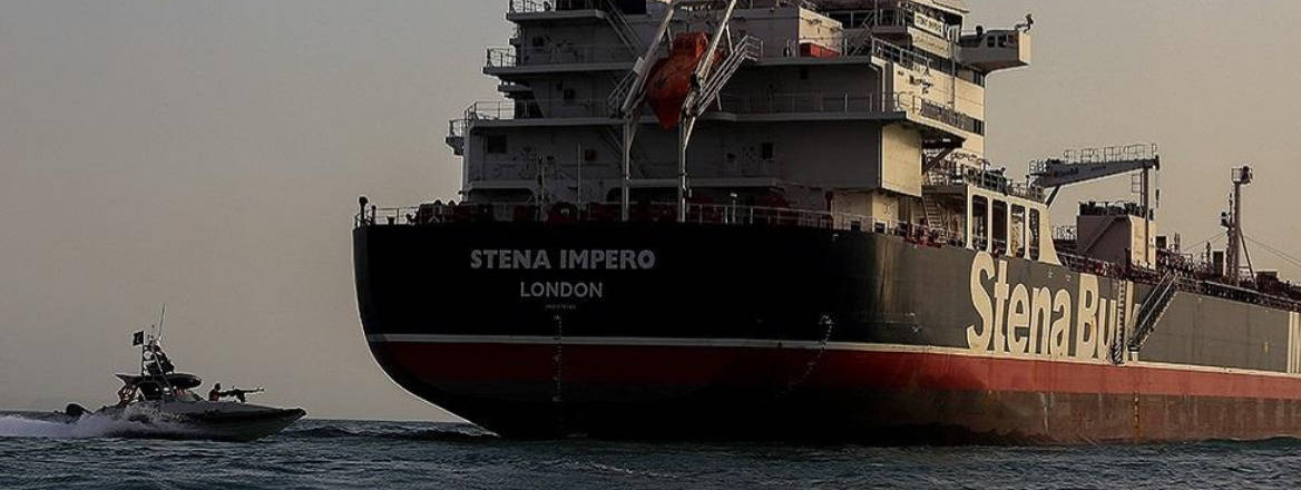 Stena Impero ship