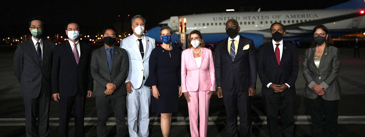 'Playing with fire': US House of Representatives Speaker Nancy Pelosi arrives in Taiwan